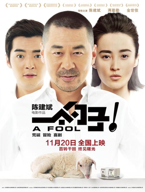 新潟清流大学学历认证办理