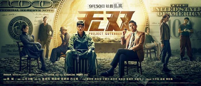 辛特.格莱斯卡大学ID学生卡